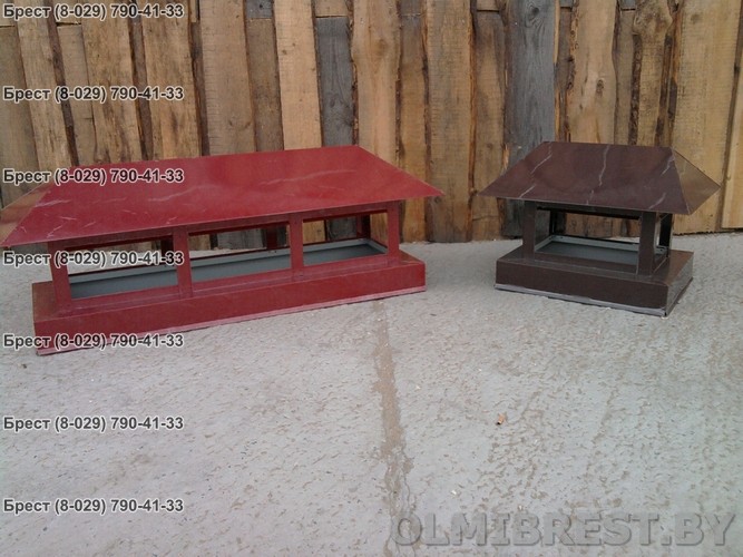 Фото колпаков дымохода RAL 3005 и RAL 8017 Фото колпаков дымохода RAL 3005 и RAL 8017