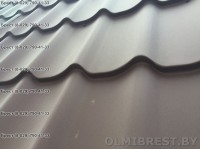 Металлочерепица Grand Line Классик Супермонтеррей Velur 0,5 мм Металлочерепица Grand Line Классик Супермонтеррей Velur 0,5 мм