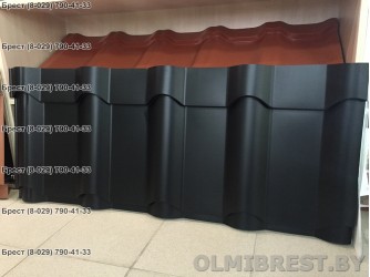 Металлочерепица GrandLine Kamea Атлас в Бресте Металлочерепица GrandLine Kamea Атлас в Бресте