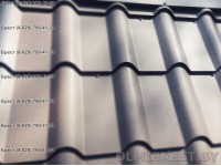 Металлочерепица GrandLine Kamea Drap в Бресте Металлочерепица GrandLine Kamea Drap в Бресте