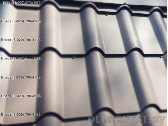 Металлочерепица GrandLine Kamea Drap в Бресте Металлочерепица GrandLine Kamea Drap в Бресте