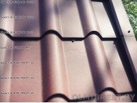 Металлочерепица GrandLine Kamea Drap TX в Бресте Металлочерепица GrandLine Kamea Drap TX в Бресте