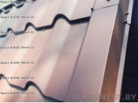 Металлочерепица GrandLine Kamea Сатин матовый TX в Бресте Металлочерепица GrandLine Kamea Сатин матовый TX в Бресте