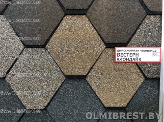 Гибкая черепица Shinglas Вестерн Клондайк