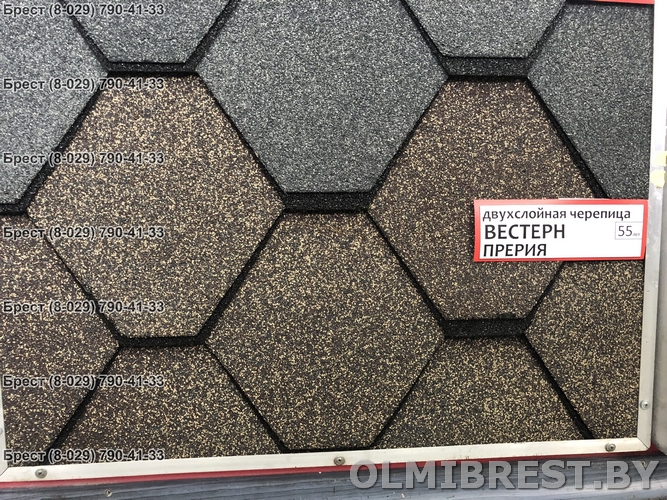 Гибкая черепица Shinglas Вестерн Прерия Гибкая черепица Shinglas Вестерн Прерия