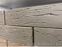 Кирпич BRAER Коричневый Риф Кирпич BRAER Коричневый Риф