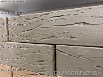 Кирпич BRAER Коричневый Риф