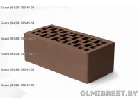 Кирпич BRAER Светло-коричневый в Бресте Кирпич BRAER Светло-коричневый в Бресте