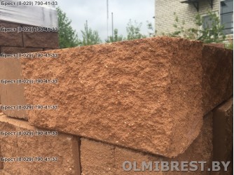 Декоративный угловой блок демлер 20х20х40 (Персик)