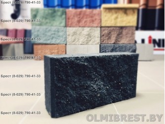 Блоки демлер в Бресте размер 8,5х20х40