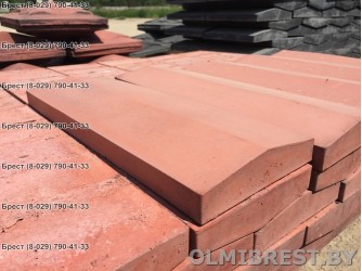 Парапет 50х18 для демлера