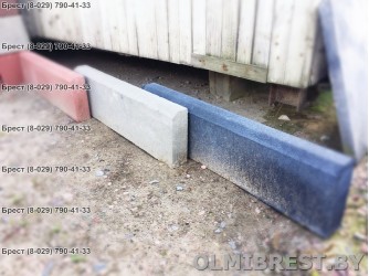 Парапет 75х20 для демлера