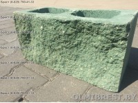 Блоки демлер в Бресте декоративные зелёные размер 20х20х40