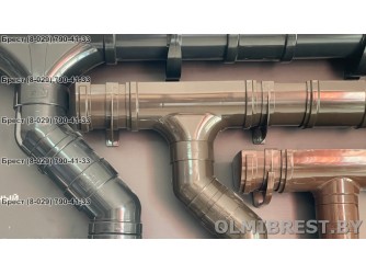 Водосточная система из ПВХ DOCKE PREMIUM (120/85)