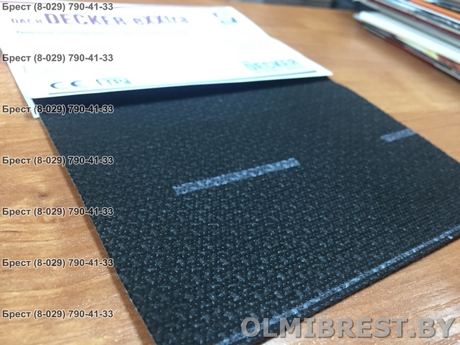 Супердиффузионная мембрана Decker eXXtra в Бресте Супердиффузионная мембрана Decker eXXtra в Бресте