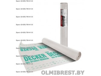 Пароизоляционная активная мембрана Decker KLIMAT AKTIV в Бресте