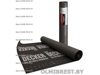 Фасадная мембрана Decker WIND в Бресте