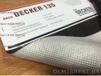 Кровельная мембрана Decker 135 в Бресте Кровельная мембрана Decker 135 в Бресте