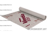 Кровельная мембрана MDM Ventia IRON в Бресте Кровельная мембрана MDM Ventia IRON в Бресте