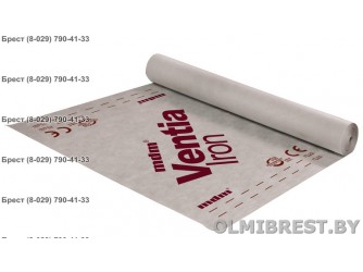 Кровельная мембрана MDM Ventia IRON в Бресте