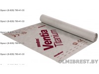 Кровельная мембрана MDM Ventia Titanium в Бресте Кровельная мембрана MDM Ventia Titanium в Бресте