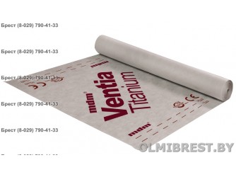 Кровельная мембрана MDM Ventia Titanium в Бресте