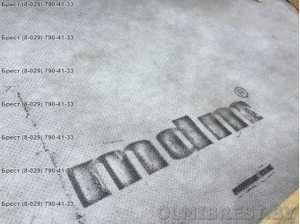 Супердиффузионная трехслойная мембрана Aquatec MDM AQ 120