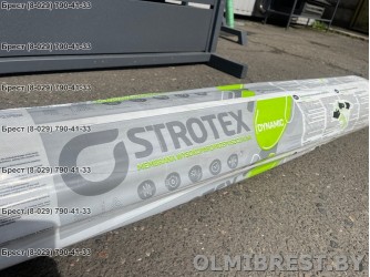 Кровельная мембрана STROTEX DYNAMIC 135 в Бресте