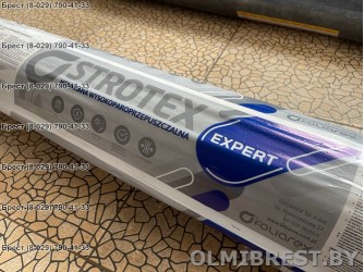Кровельная мембрана STROTEX EXPERT 115 в Бресте