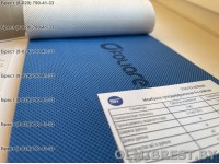 Кровельная мембрана STROTEX EXTREME 170 в Бресте Кровельная мембрана STROTEX EXTREME 170 в Бресте