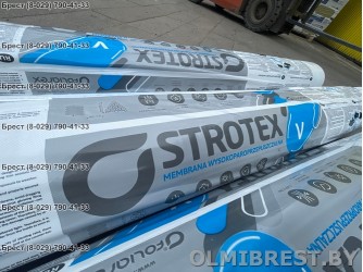 Кровельная мембрана STROTEX V 135 в Бресте