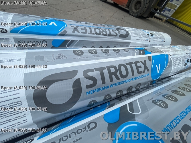 Супердиффузионная 3-х слойная мембрана STROTEX V (135 г/м²) Супердиффузионная 3-х слойная мембрана STROTEX V (135 г/м²)