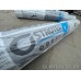 Супердиффузионная 3-х слойная мембрана STROTEX V (135 г/м²) Супердиффузионная 3-х слойная мембрана STROTEX V (135 г/м²)