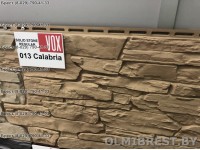 Сайдинг VOX SS Calabria камень