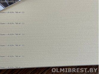 Светло-желтый сайдинг для фасада Технониколь Мимоза в Бресте