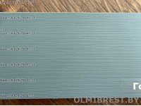 Серо-голубой сайдинг для наружных стен Технониколь Гортензия в Бресте Серо-голубой сайдинг для наружных стен Технониколь Гортензия в Бресте