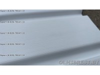 Софит для подшивки крыши белый ТехноНиколь Жасмин Софит для подшивки крыши белый ТехноНиколь Жасмин