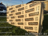 Минеральная вата для фасада HotRock Фасад Лайт Минеральная вата для фасада HotRock Фасад Лайт