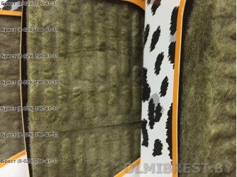 Утеплитель под сайдинг HotRock Блок в Бресте Утеплитель под сайдинг HotRock Блок в Бресте