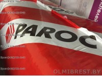 Плиты теплоизоляционные Paroc eXtra (Paroc UNS 37) Плиты теплоизоляционные Paroc eXtra (Paroc UNS 37)