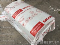 Минвата Rockwool Эконом в Бресте Минвата Rockwool Эконом в Бресте