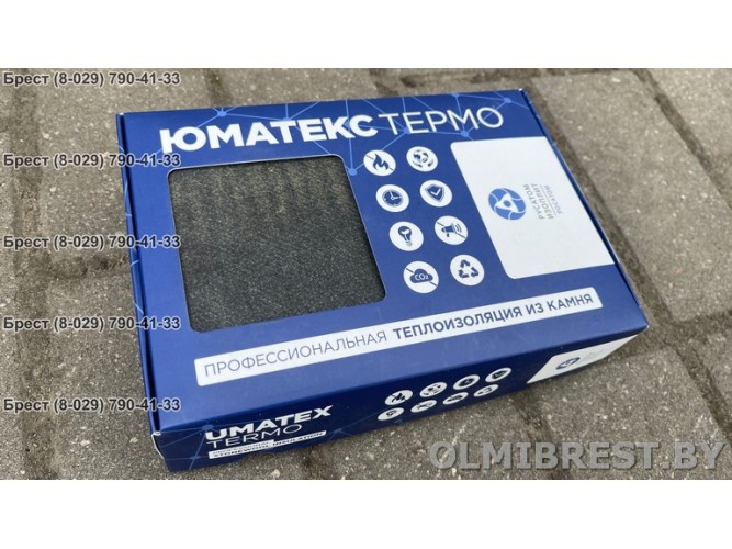 Минвата для стен Юматекс Термо WAS 35tb Минвата для стен Юматекс Термо WAS 35tb