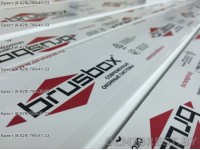 Окна ПВХ Brusbox в Бресте Окна ПВХ Brusbox в Бресте