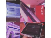 Velux Integra Окно в крышу с пультом управления! Velux Integra Окно в крышу с пультом управления!