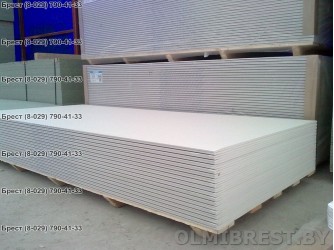 Гипсокартон Rigips (Польша), Knauf Гипсокартон Rigips (Польша), Knauf