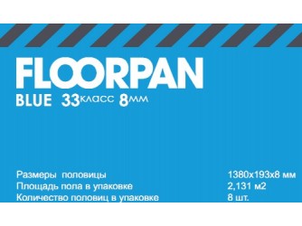 Ламинат KASTAMONU FLOORPAN BLUE 33 Ламинат KASTAMONU FLOORPAN BLUE 33