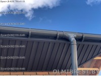 Водосток Docke LUX в Бресте Водосток Docke LUX в Бресте