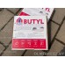 Бутиловая лента Corotop Butyl 15мм×25м в Бресте Бутиловая лента Corotop Butyl 15мм×25м в Бресте