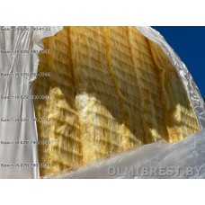 Утеплитель в плитах NEMAN+ П-18 Утеплитель в плитах NEMAN+ П-18