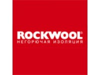 Утеплитель минеральная вата ROCKWOOL ROCKMIN, РОКВУЛ РОКМИН Утеплитель минеральная вата ROCKWOOL ROCKMIN, РОКВУЛ РОКМИН